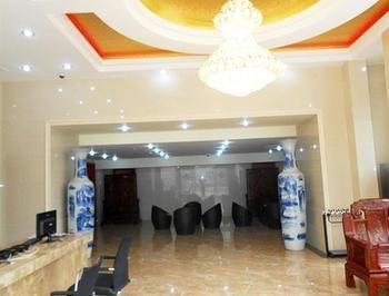 Beijing Jinkangfu Business Hotel Yuegezhuang Εξωτερικό φωτογραφία