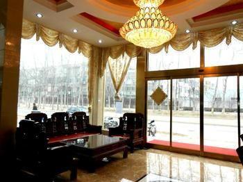 Beijing Jinkangfu Business Hotel Yuegezhuang Εξωτερικό φωτογραφία